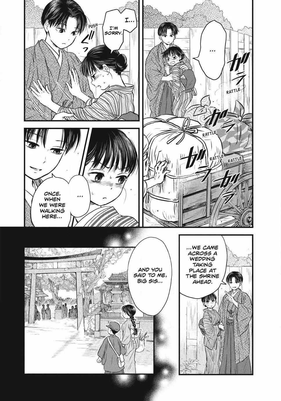 The Noble Student and His Cinderella Chapter 1 page 46 - 