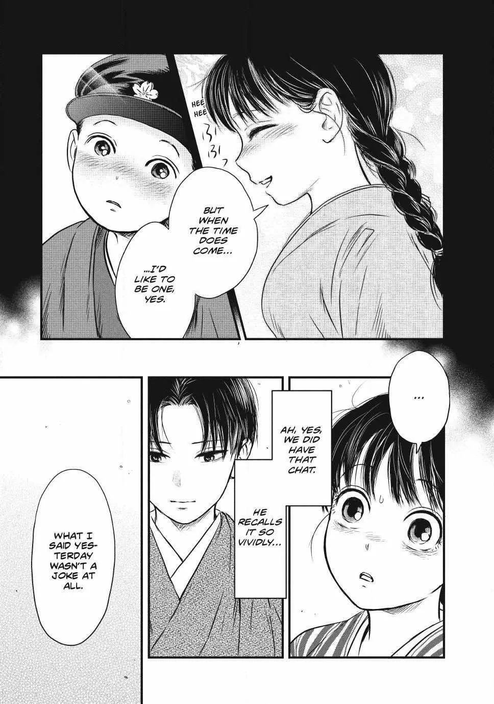 The Noble Student and His Cinderella Chapter 1 page 48 - 