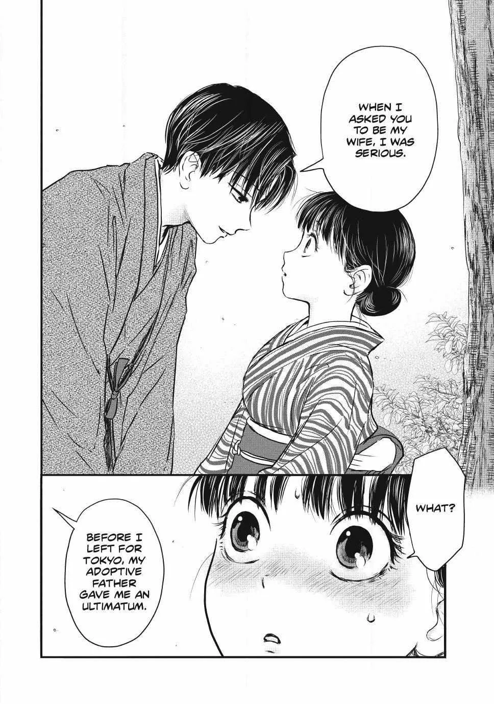 The Noble Student and His Cinderella Chapter 1 page 49 - 
