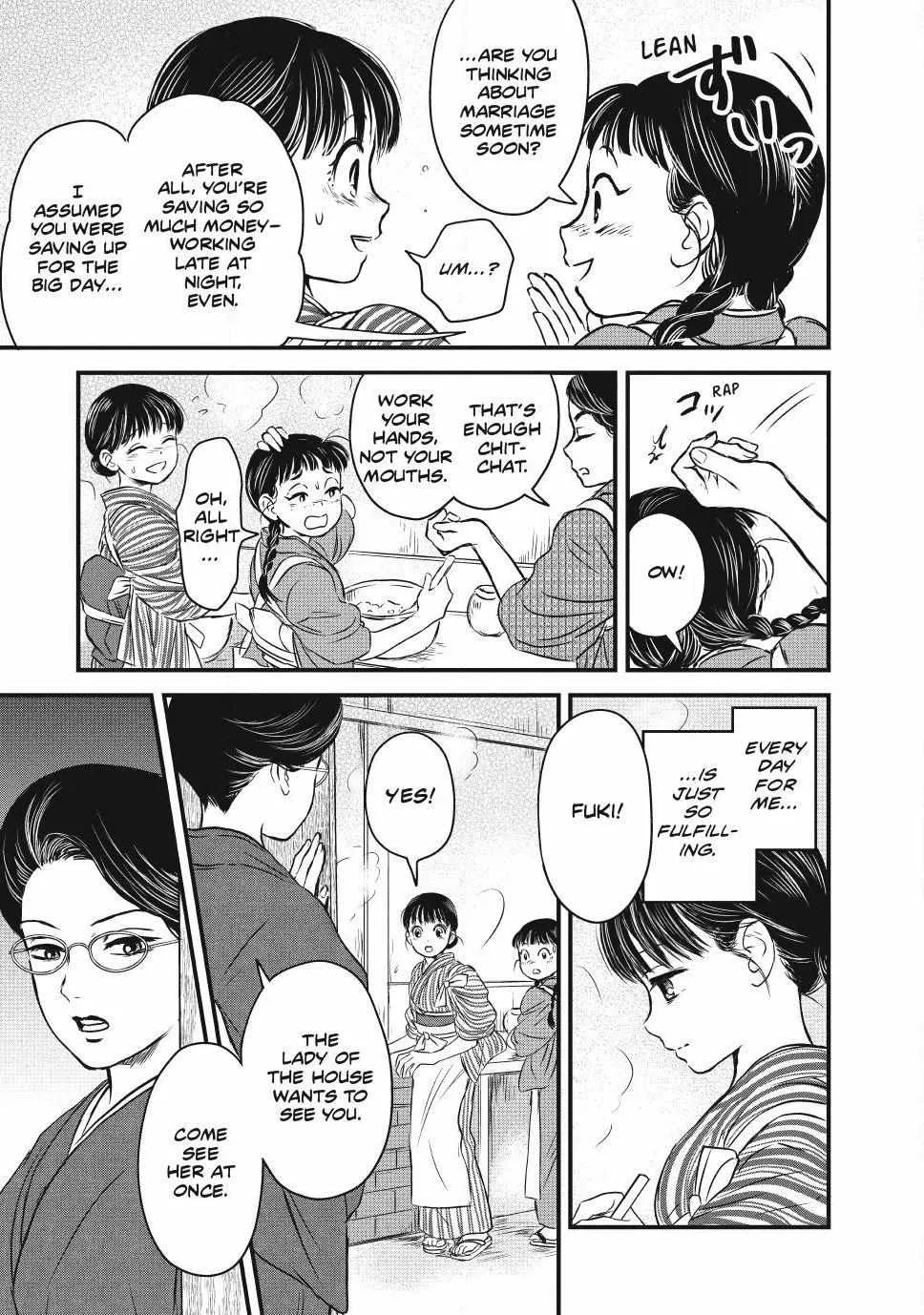 The Noble Student and His Cinderella Chapter 1 page 6 - 