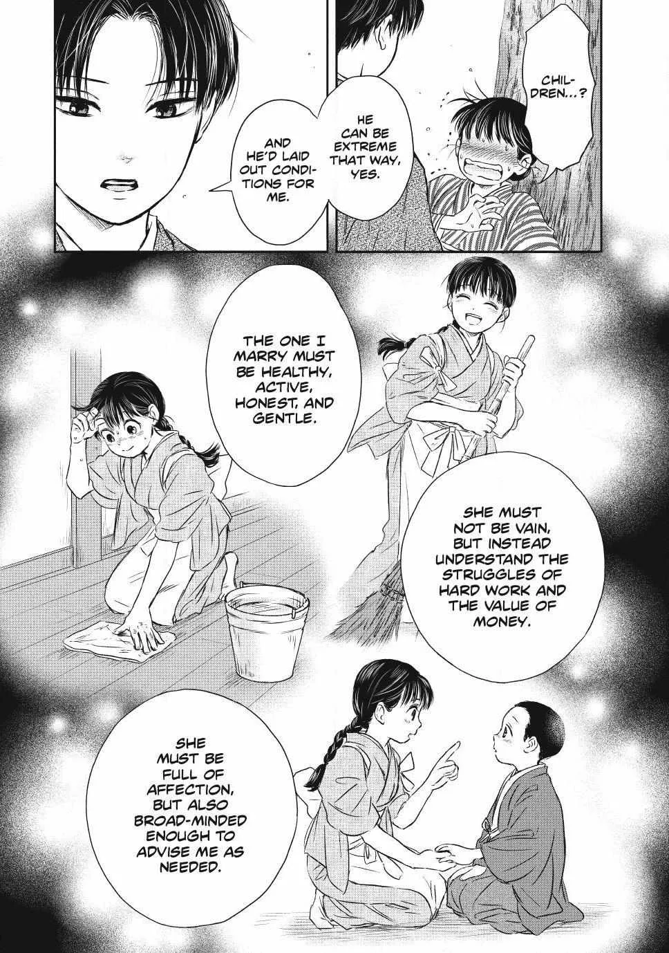 The Noble Student and His Cinderella Chapter 1 page 51 - 
