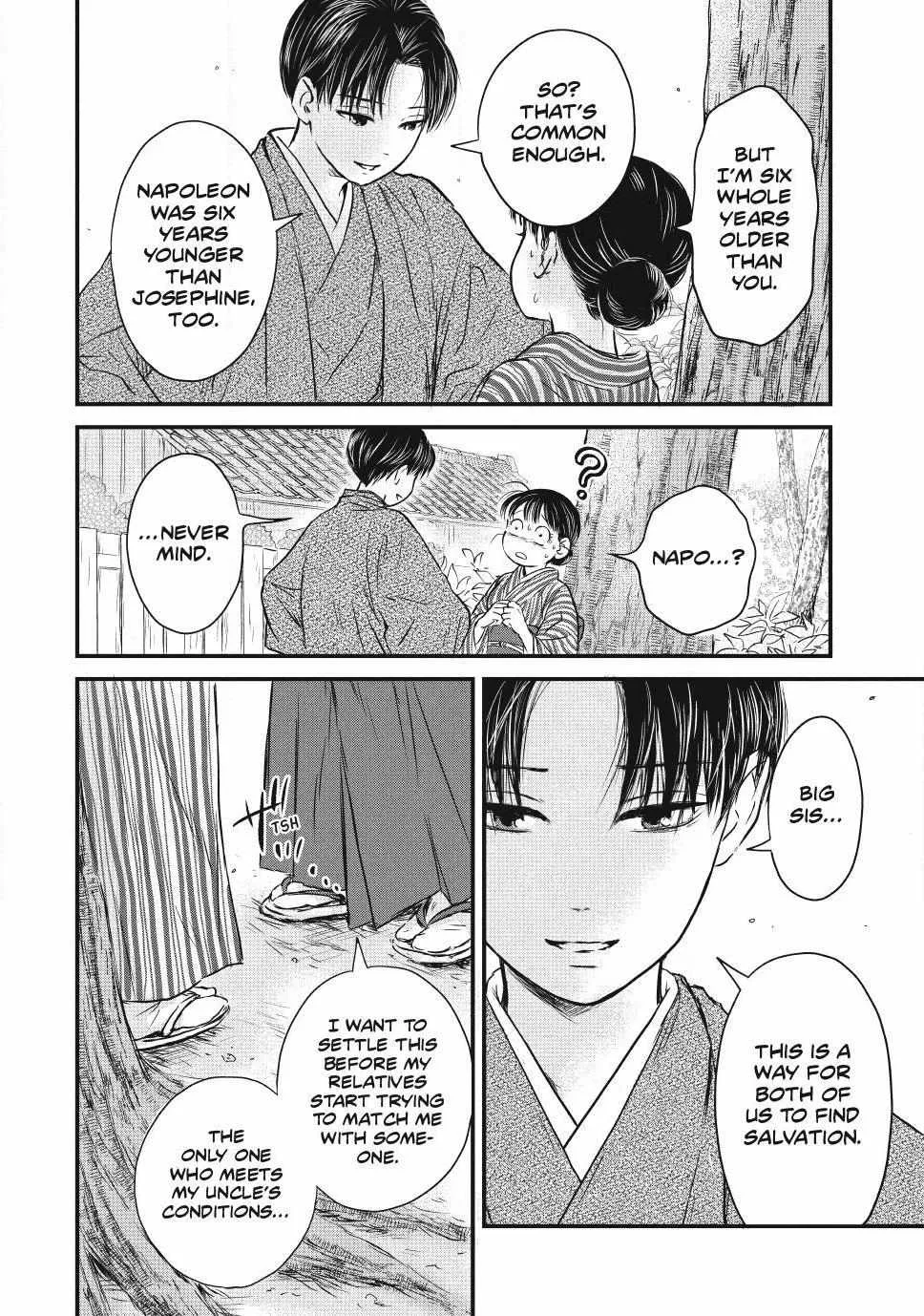 The Noble Student and His Cinderella Chapter 1 page 53 - 