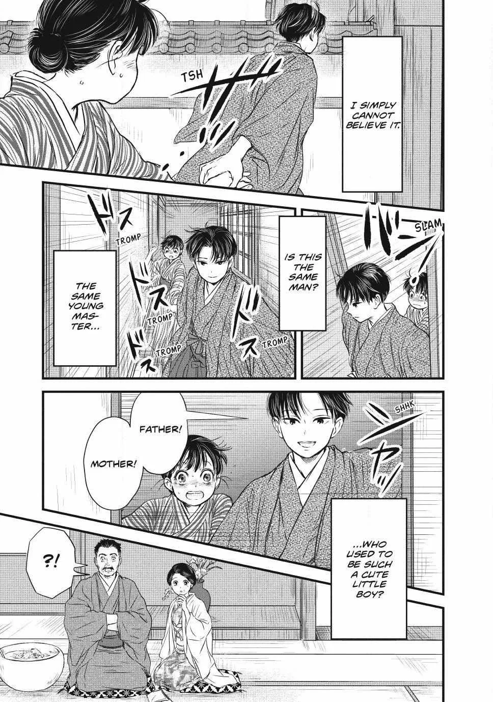 The Noble Student and His Cinderella Chapter 1 page 56 - 