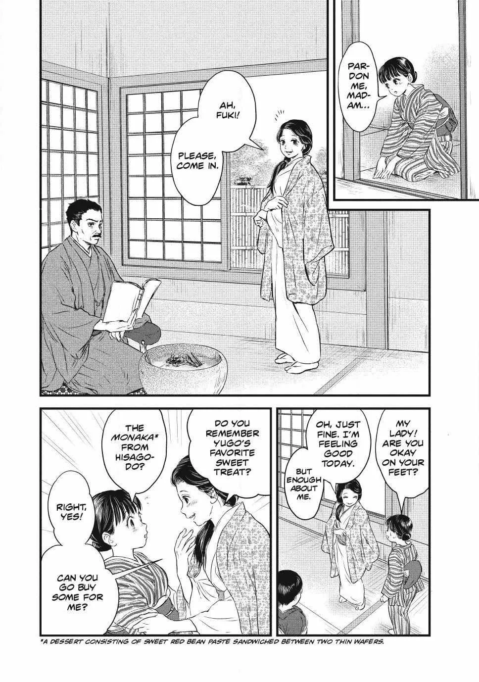 The Noble Student and His Cinderella Chapter 1 page 7 - 