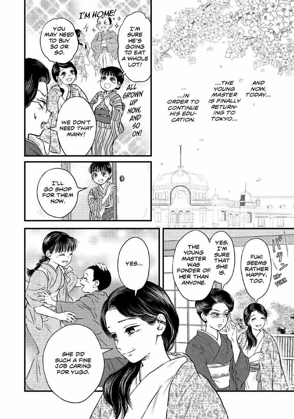 The Noble Student and His Cinderella Chapter 1 page 9 - 