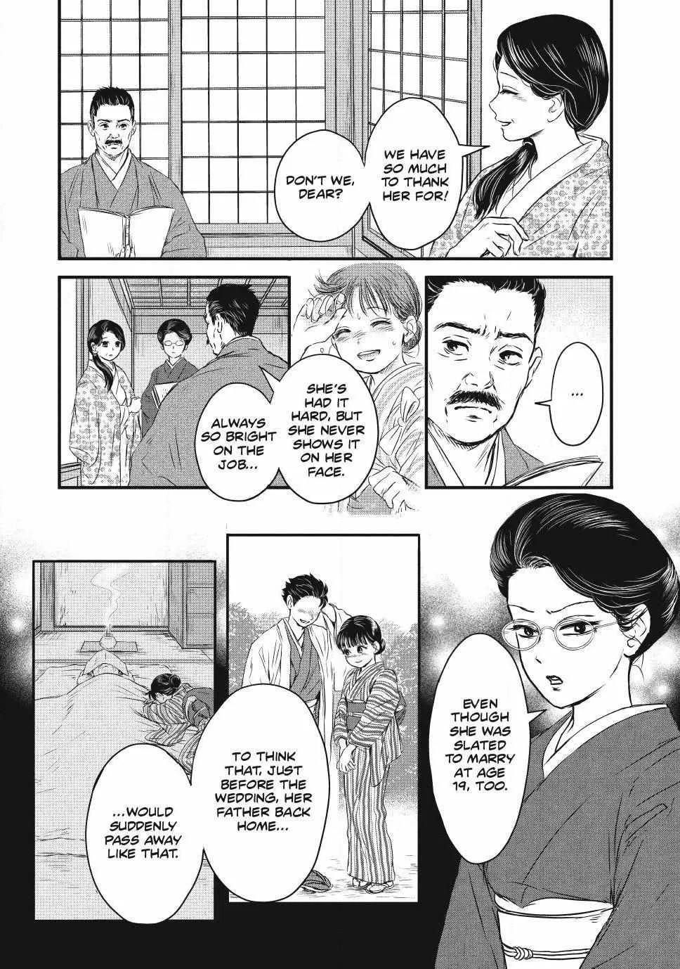 The Noble Student and His Cinderella Chapter 1 page 10 - 
