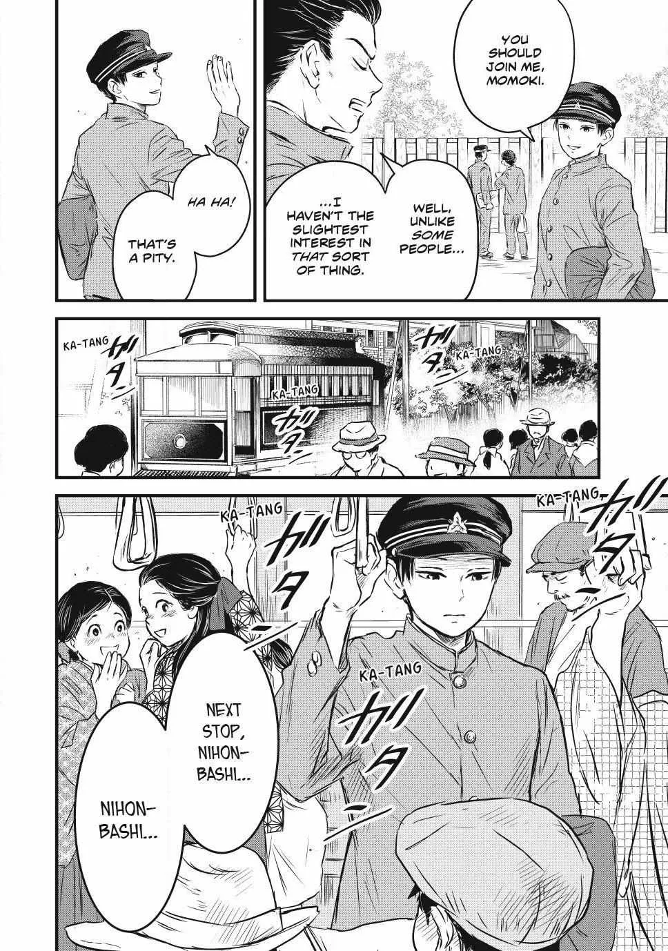 The Noble Student and His Cinderella Chapter 10 page 2 - 