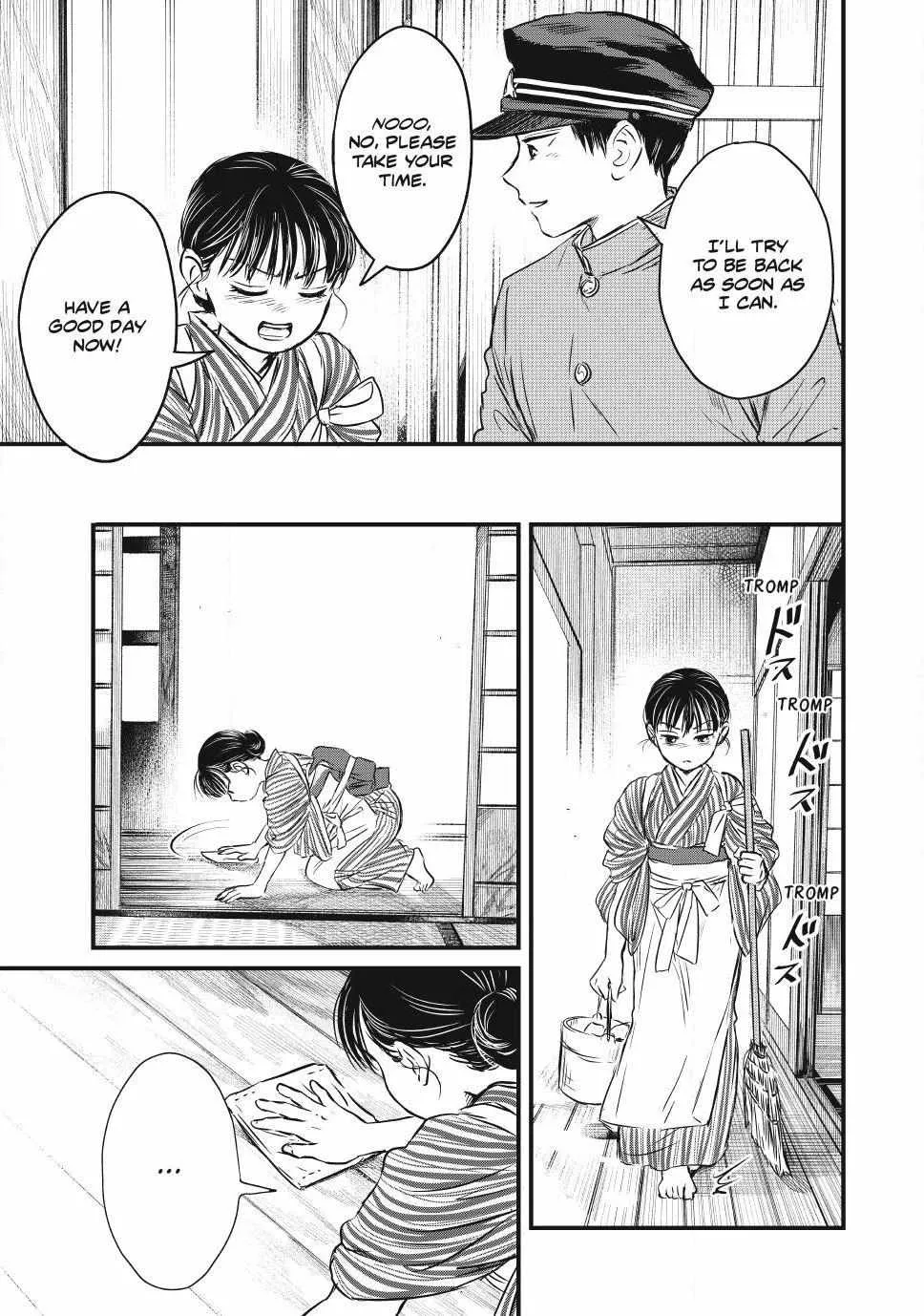 The Noble Student and His Cinderella Chapter 10 page 11 - 
