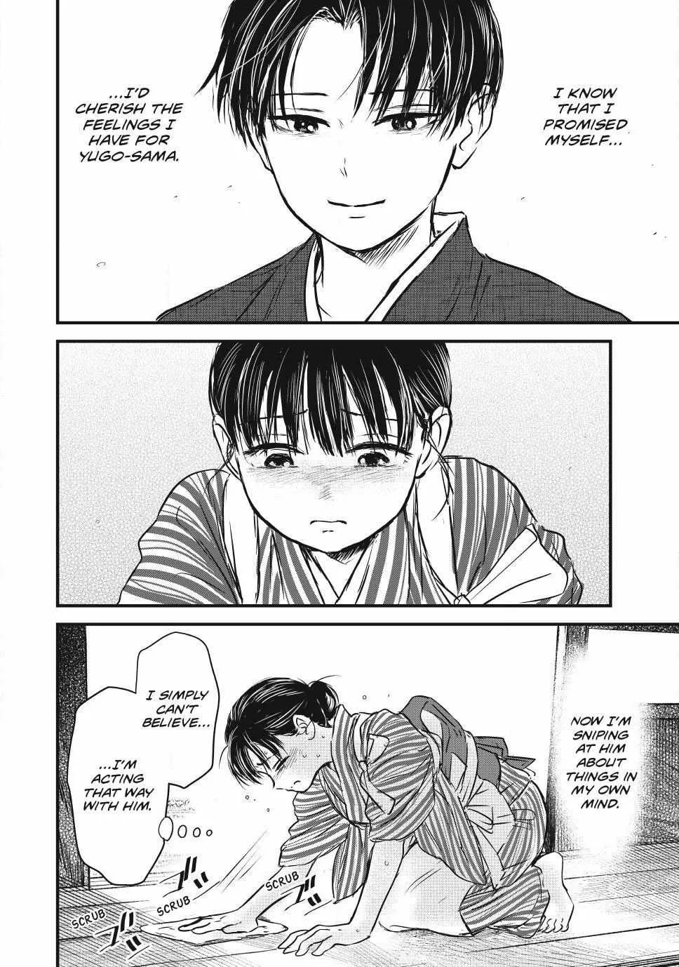 The Noble Student and His Cinderella Chapter 10 page 12 - 