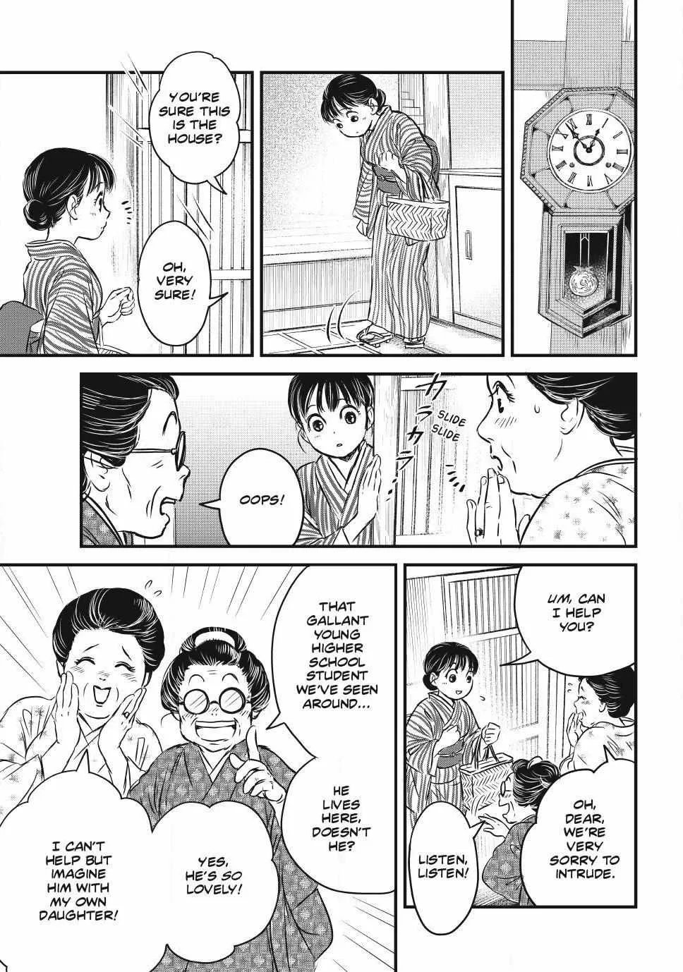 The Noble Student and His Cinderella Chapter 10 page 13 - 
