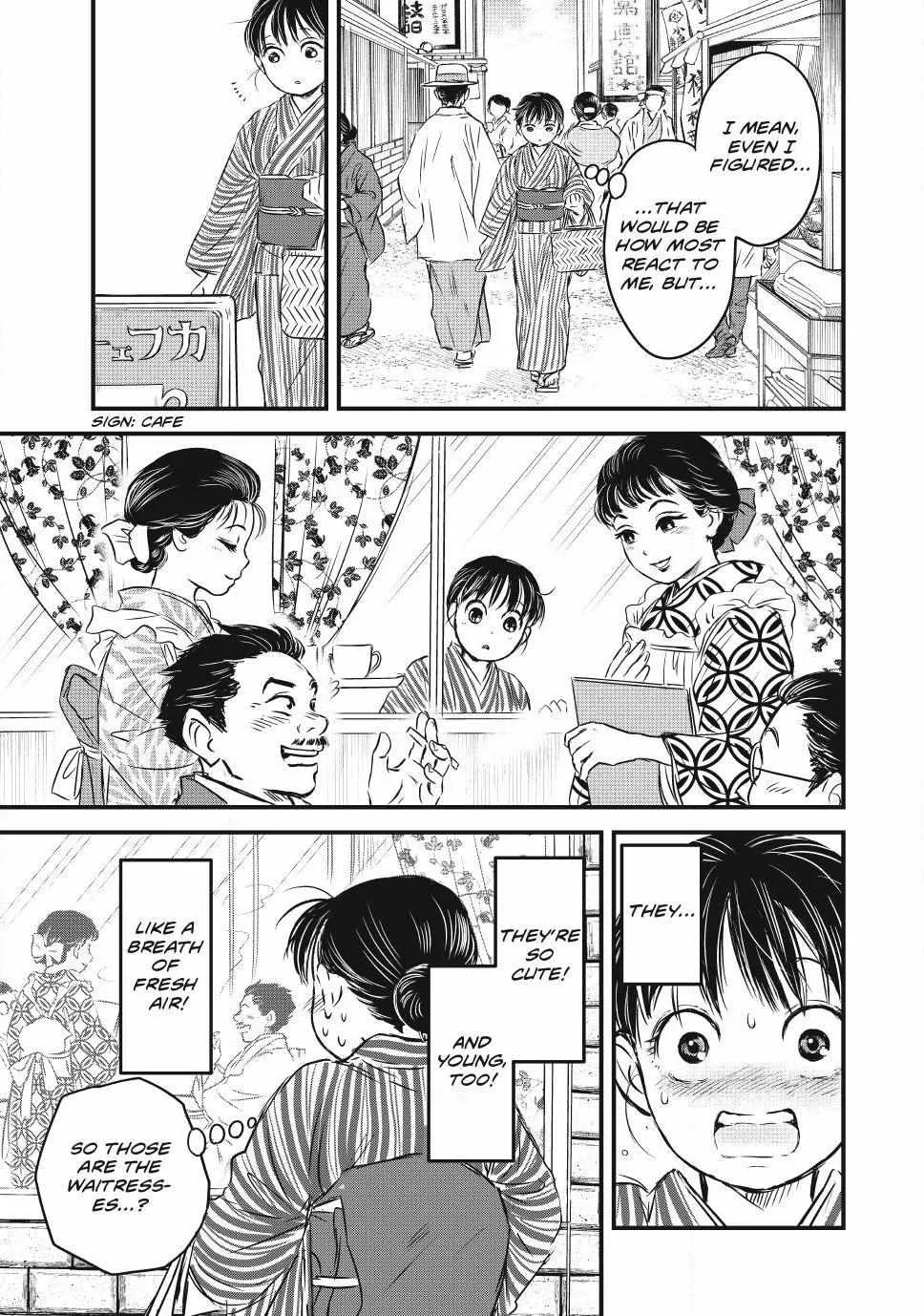 The Noble Student and His Cinderella Chapter 10 page 15 - 