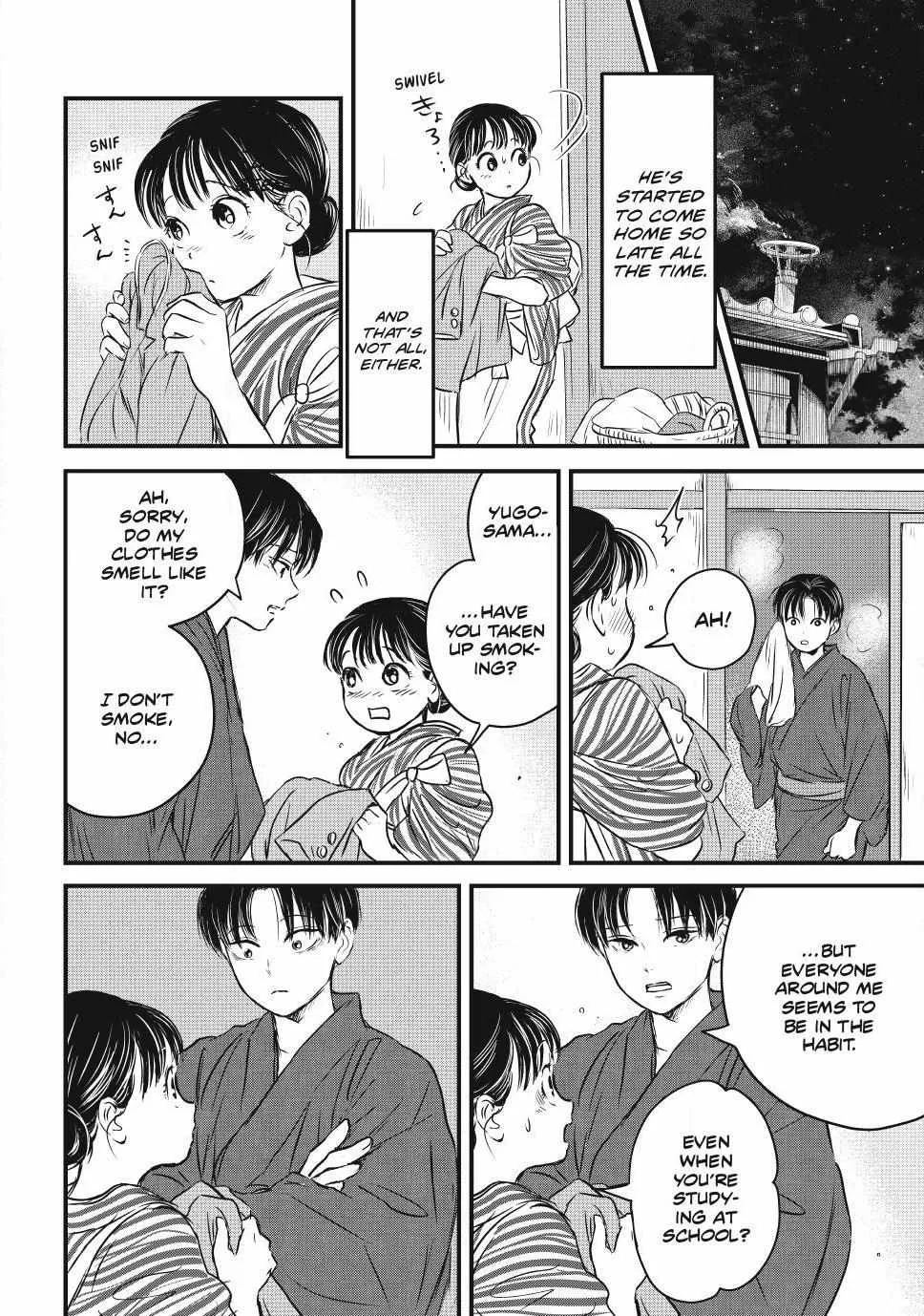 The Noble Student and His Cinderella Chapter 10 page 4 - 