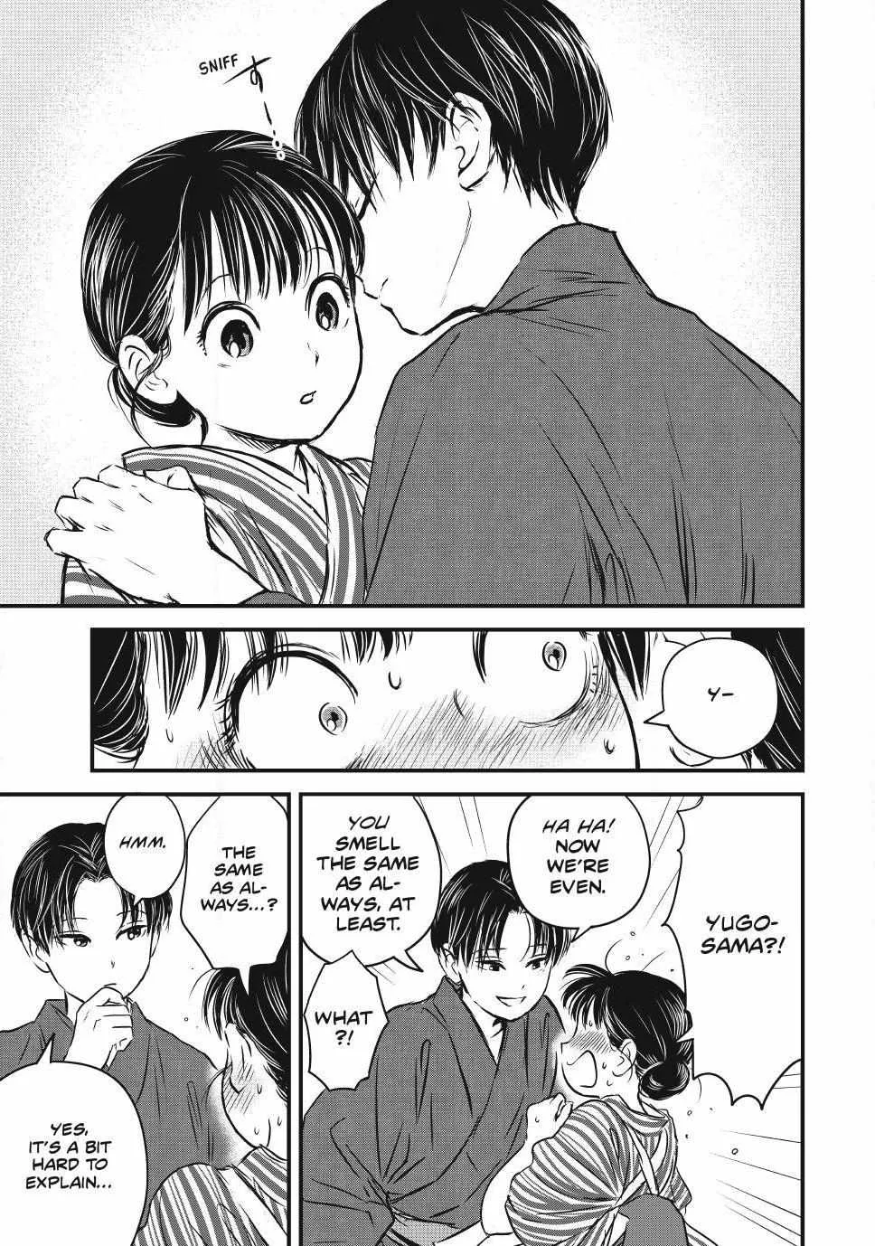 The Noble Student and His Cinderella Chapter 10 page 5 - 