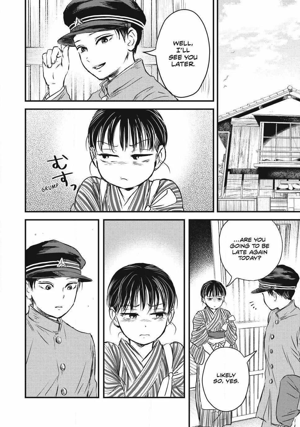 The Noble Student and His Cinderella Chapter 10 page 10 - 