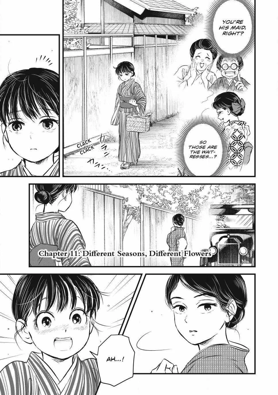 The Noble Student and His Cinderella Chapter 11 page 1 - 
