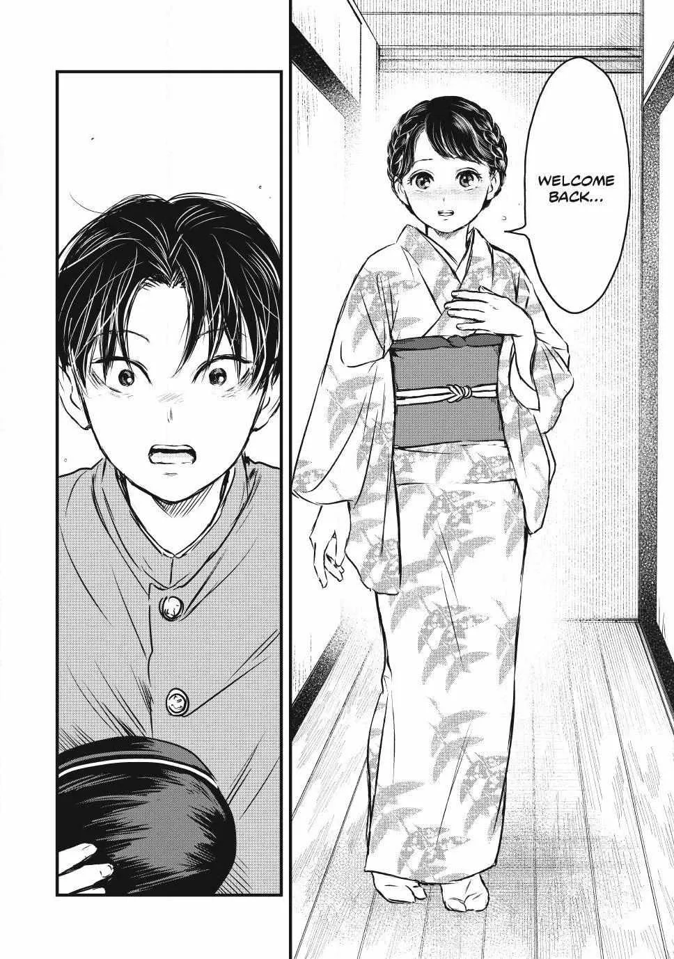 The Noble Student and His Cinderella Chapter 11 page 16 - 