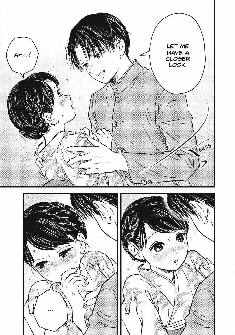 The Noble Student and His Cinderella Chapter 11 page 18 - 