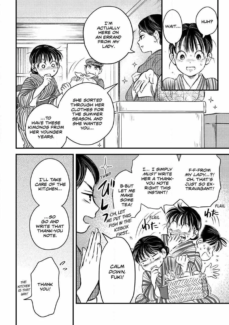 The Noble Student and His Cinderella Chapter 11 page 4 - 