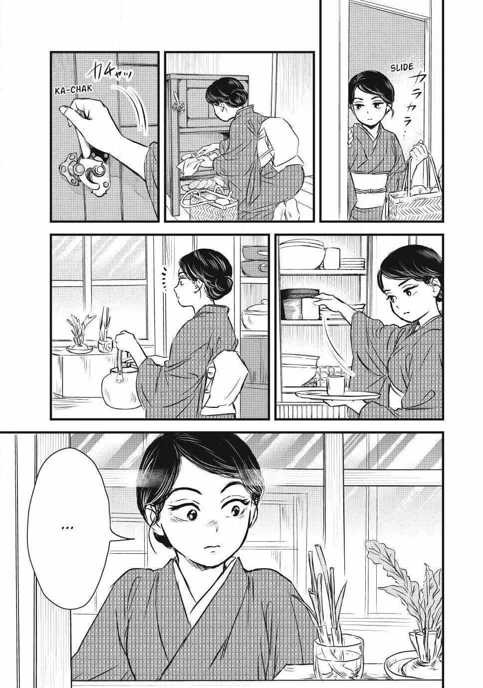 The Noble Student and His Cinderella Chapter 11 page 5 - 