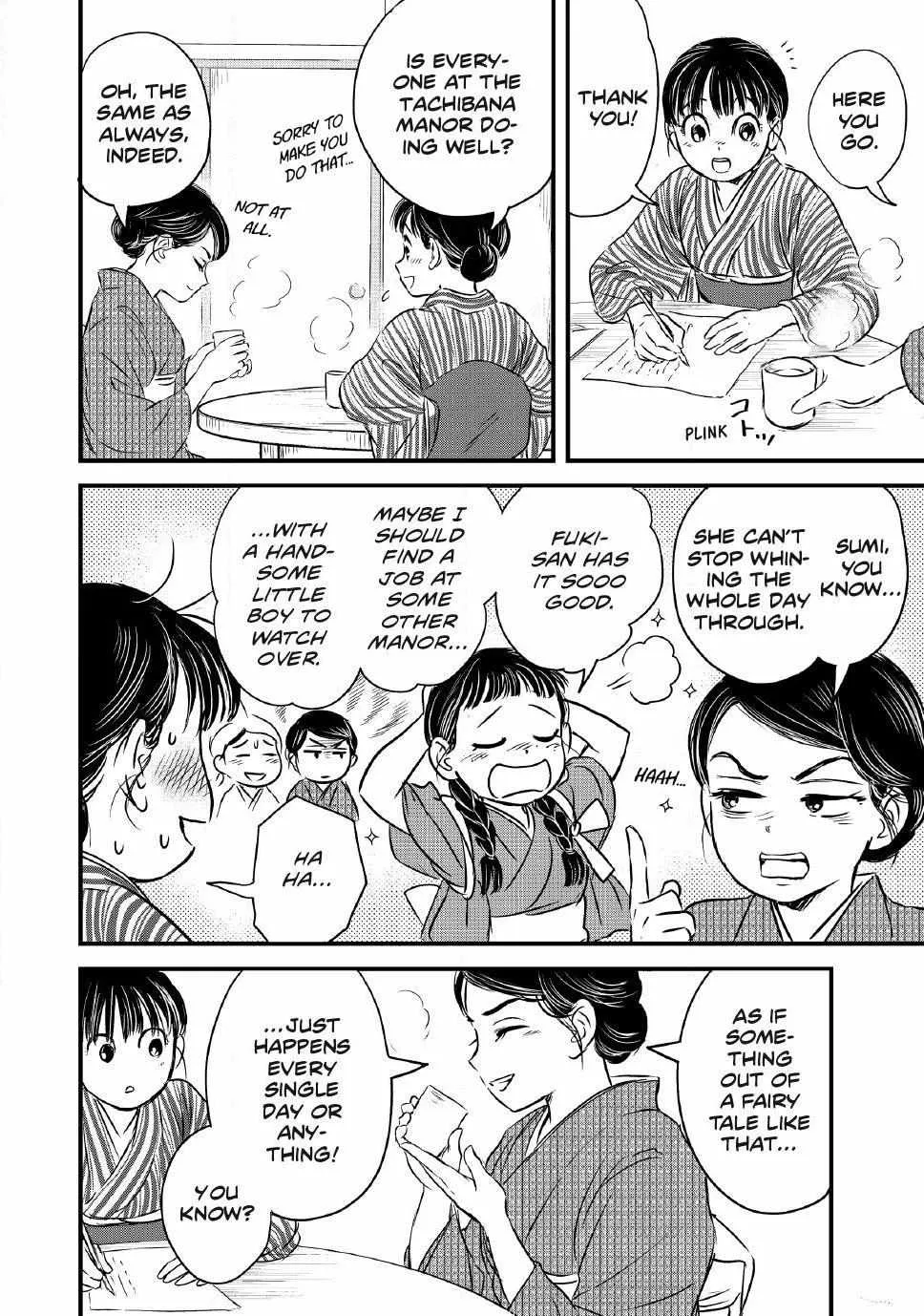 The Noble Student and His Cinderella Chapter 11 page 6 - 