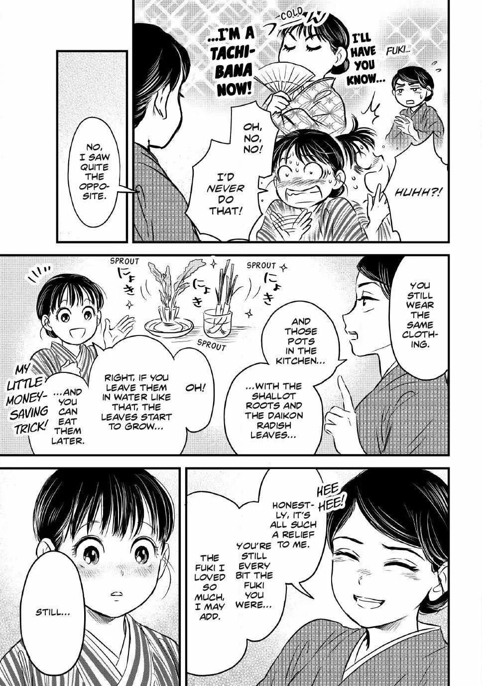 The Noble Student and His Cinderella Chapter 11 page 9 - 