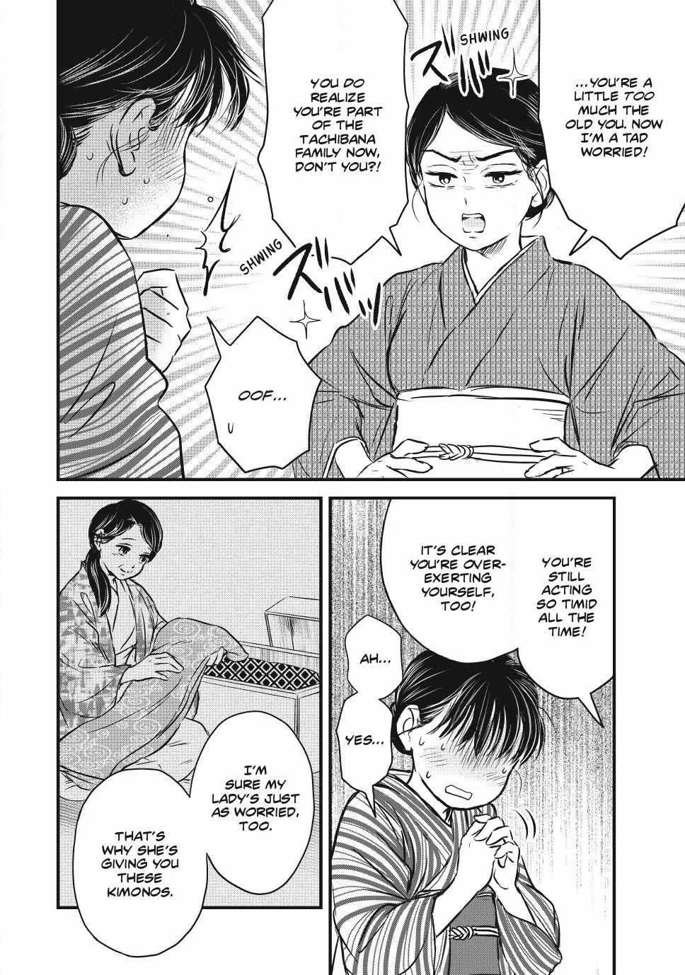 The Noble Student and His Cinderella Chapter 11 page 10 - 