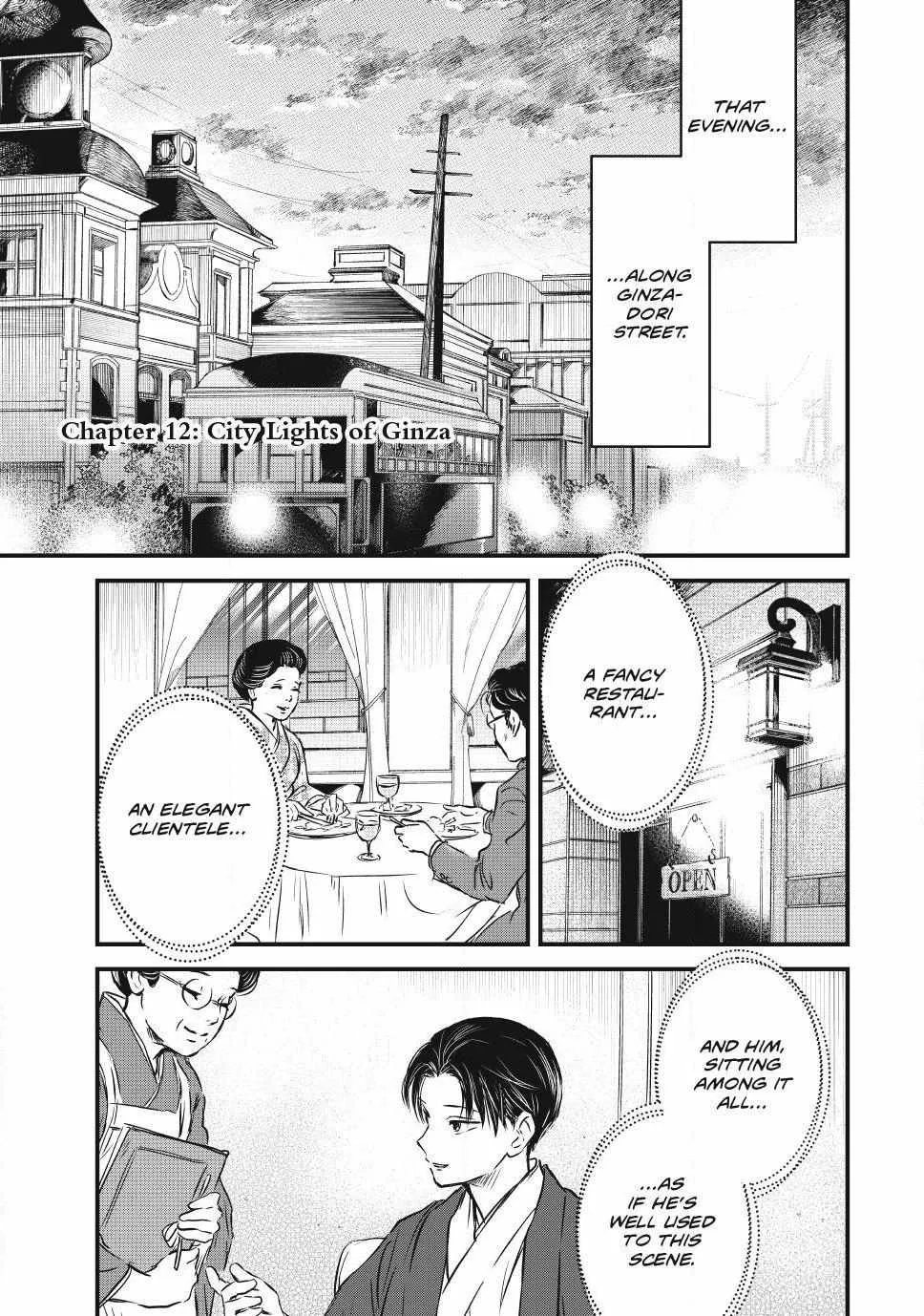 The Noble Student and His Cinderella Chapter 12 page 2 - 