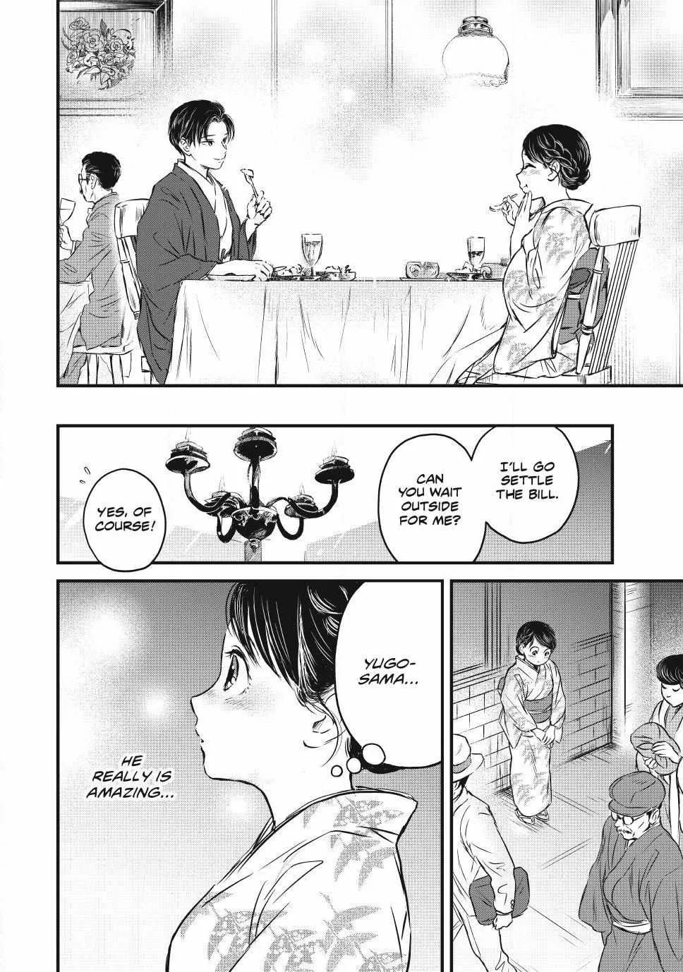 The Noble Student and His Cinderella Chapter 12 page 11 - 
