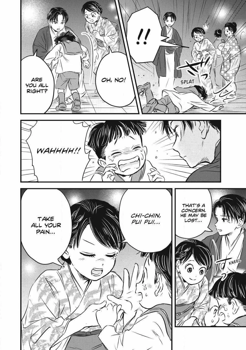 The Noble Student and His Cinderella Chapter 12 page 13 - 