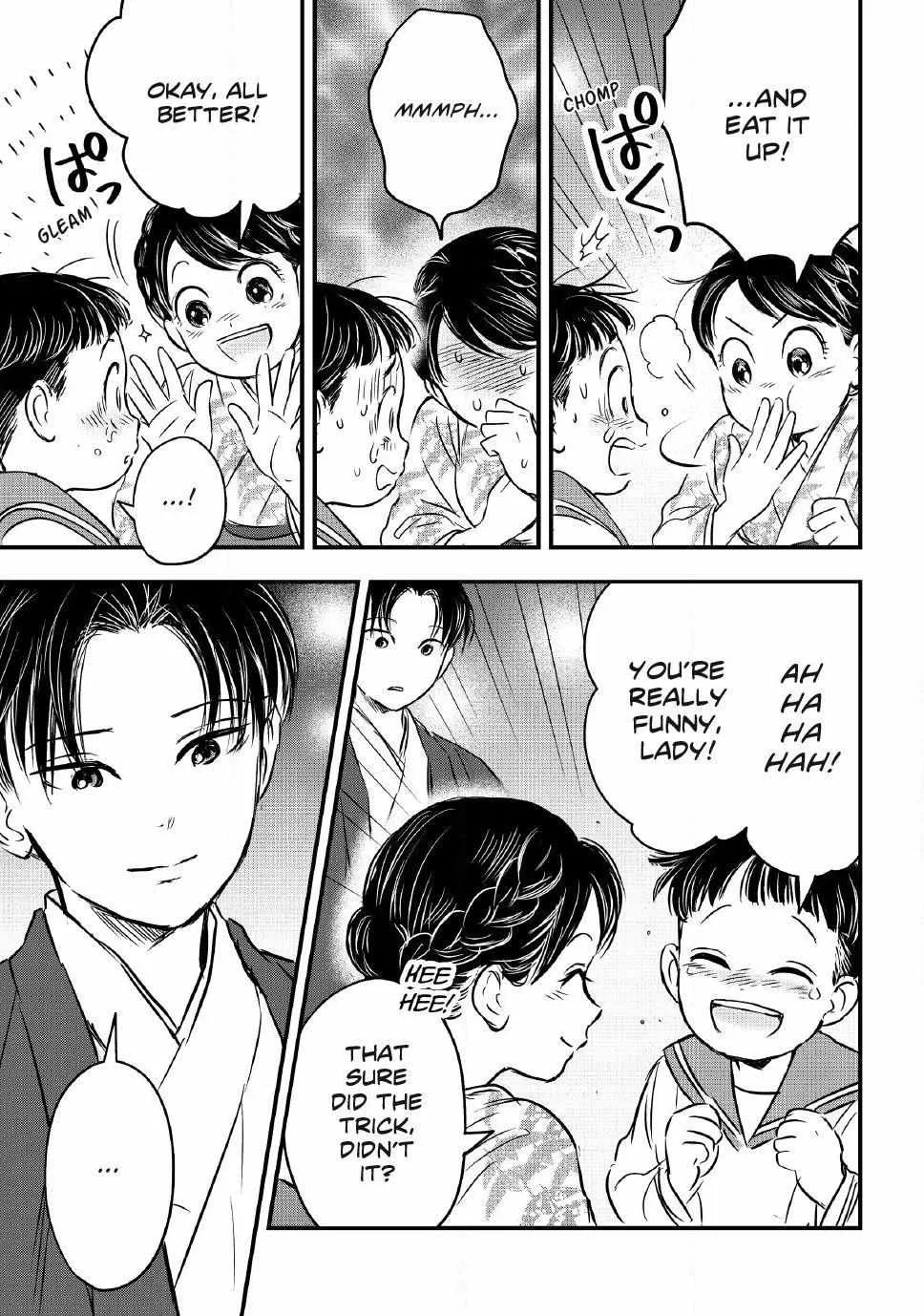 The Noble Student and His Cinderella Chapter 12 page 14 - 