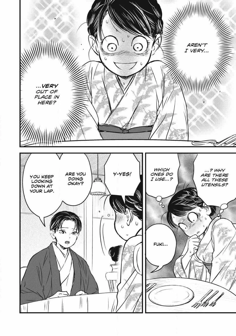 The Noble Student and His Cinderella Chapter 12 page 3 - 