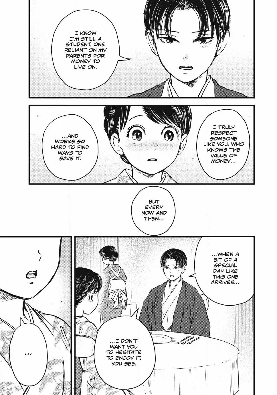 The Noble Student and His Cinderella Chapter 12 page 6 - 