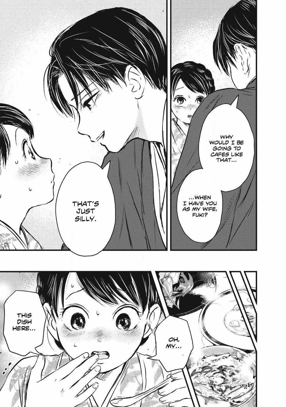 The Noble Student and His Cinderella Chapter 12 page 8 - 