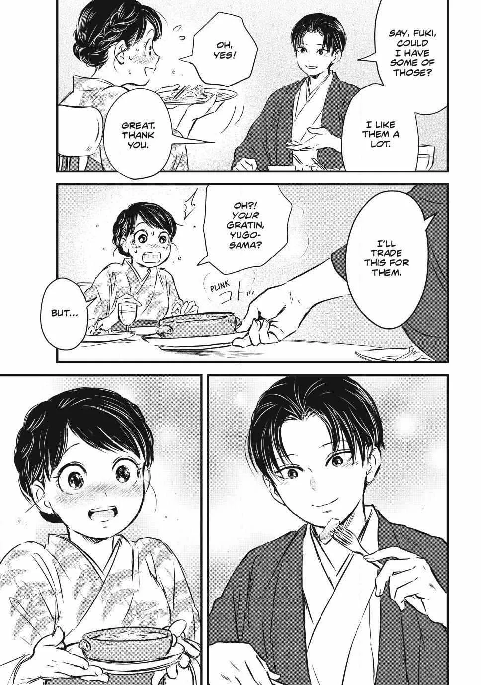 The Noble Student and His Cinderella Chapter 12 page 10 - 