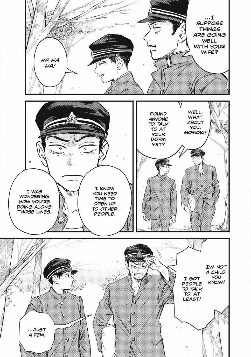 The Noble Student and His Cinderella Chapter 13 page 12 - 