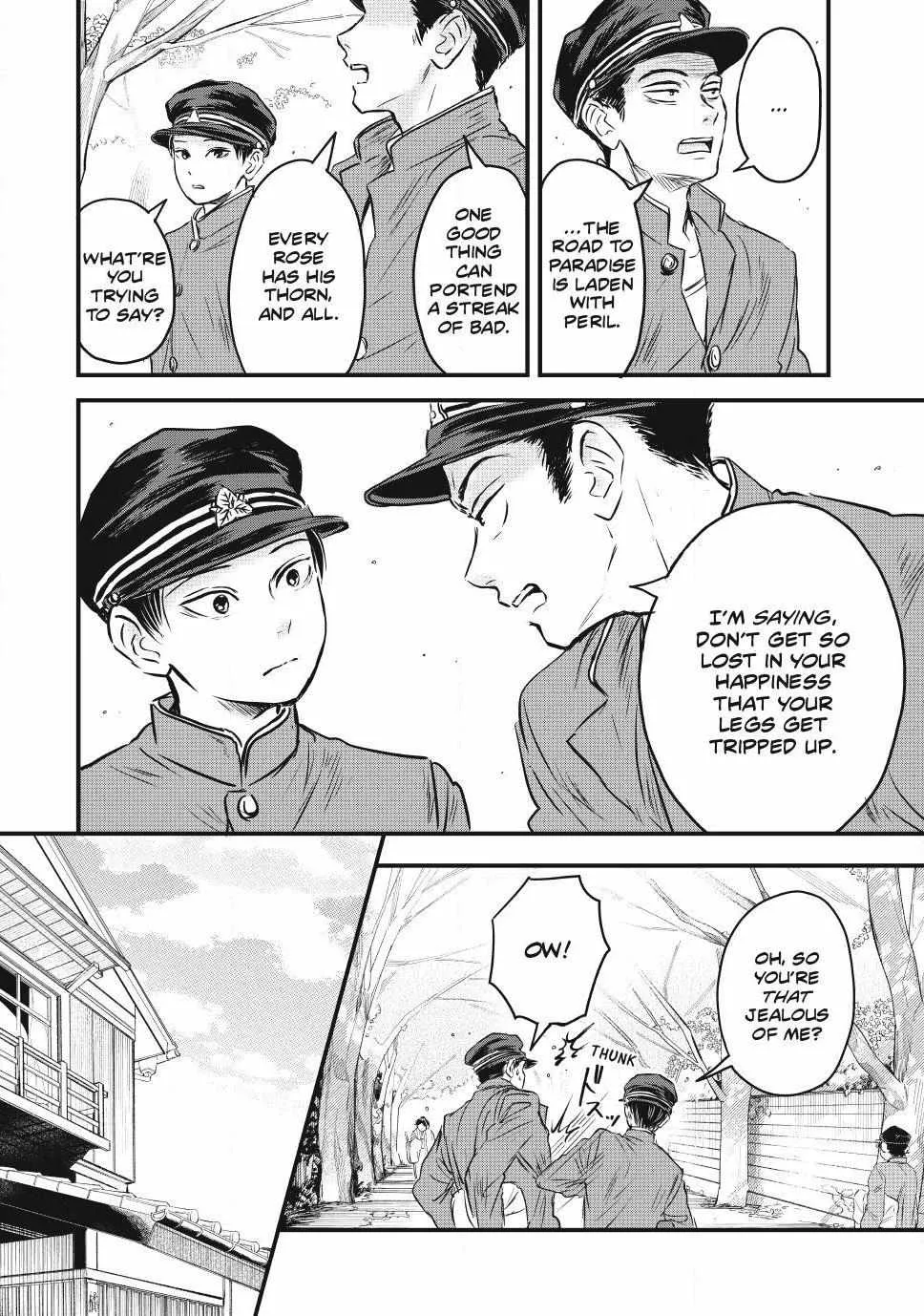 The Noble Student and His Cinderella Chapter 13 page 13 - 