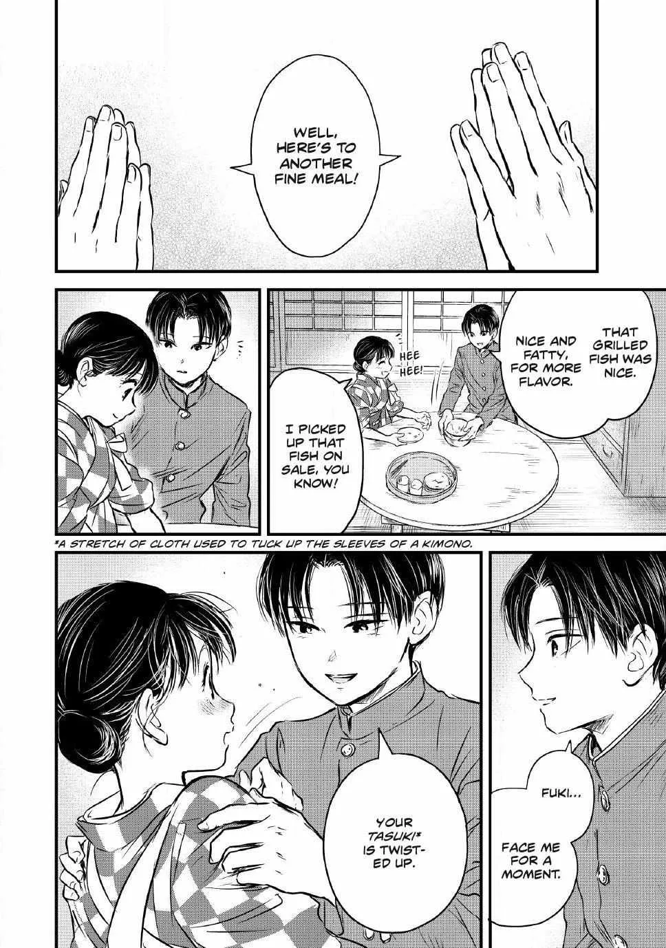 The Noble Student and His Cinderella Chapter 13 page 17 - 