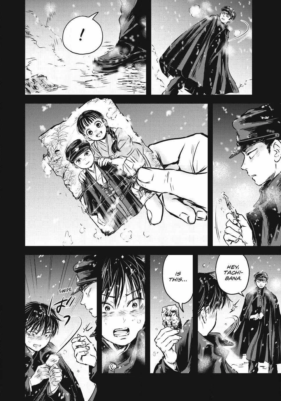 The Noble Student and His Cinderella Chapter 13 page 7 - 