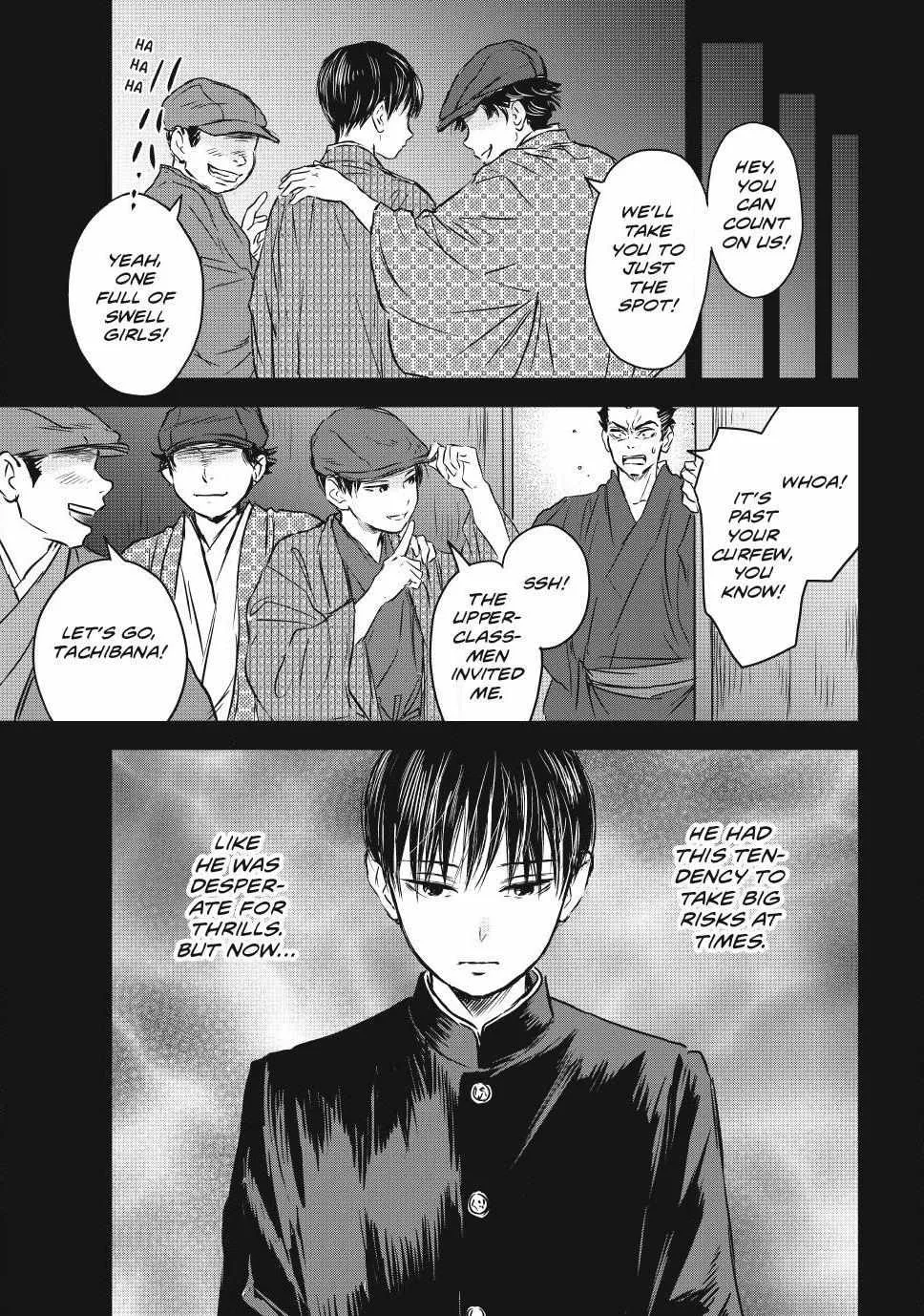 The Noble Student and His Cinderella Chapter 13 page 10 - 