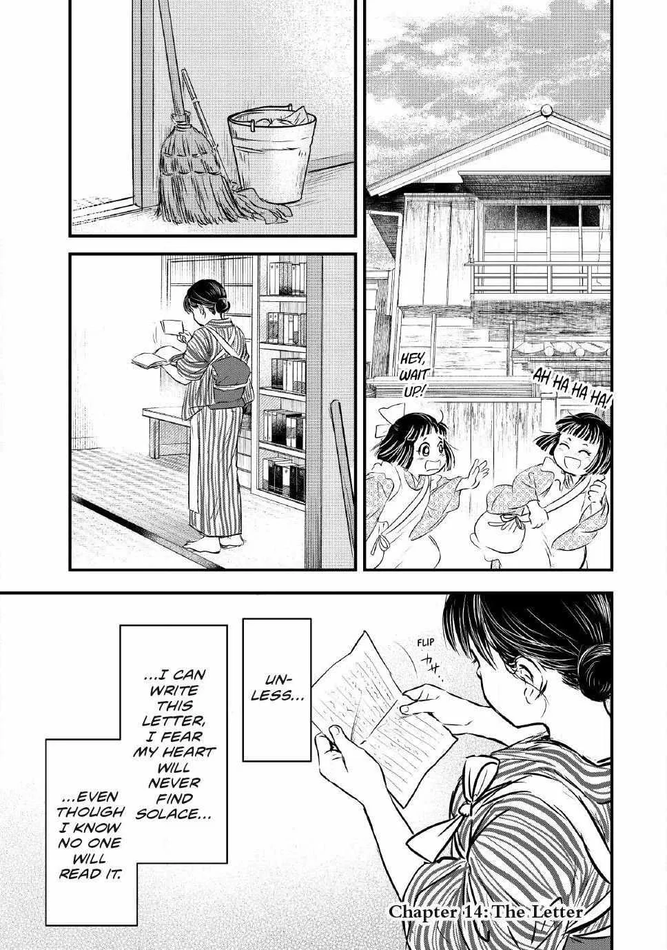 The Noble Student and His Cinderella Chapter 14 page 1 - 