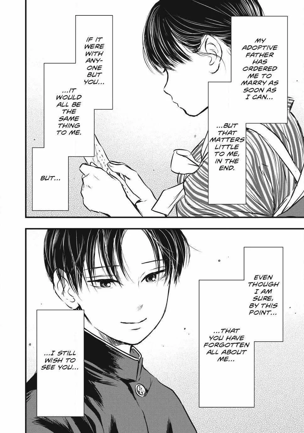 The Noble Student and His Cinderella Chapter 14 page 2 - 