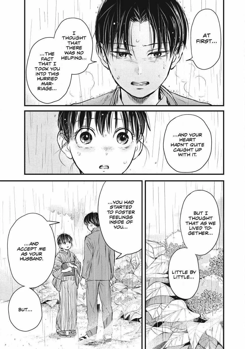The Noble Student and His Cinderella Chapter 14 page 11 - 