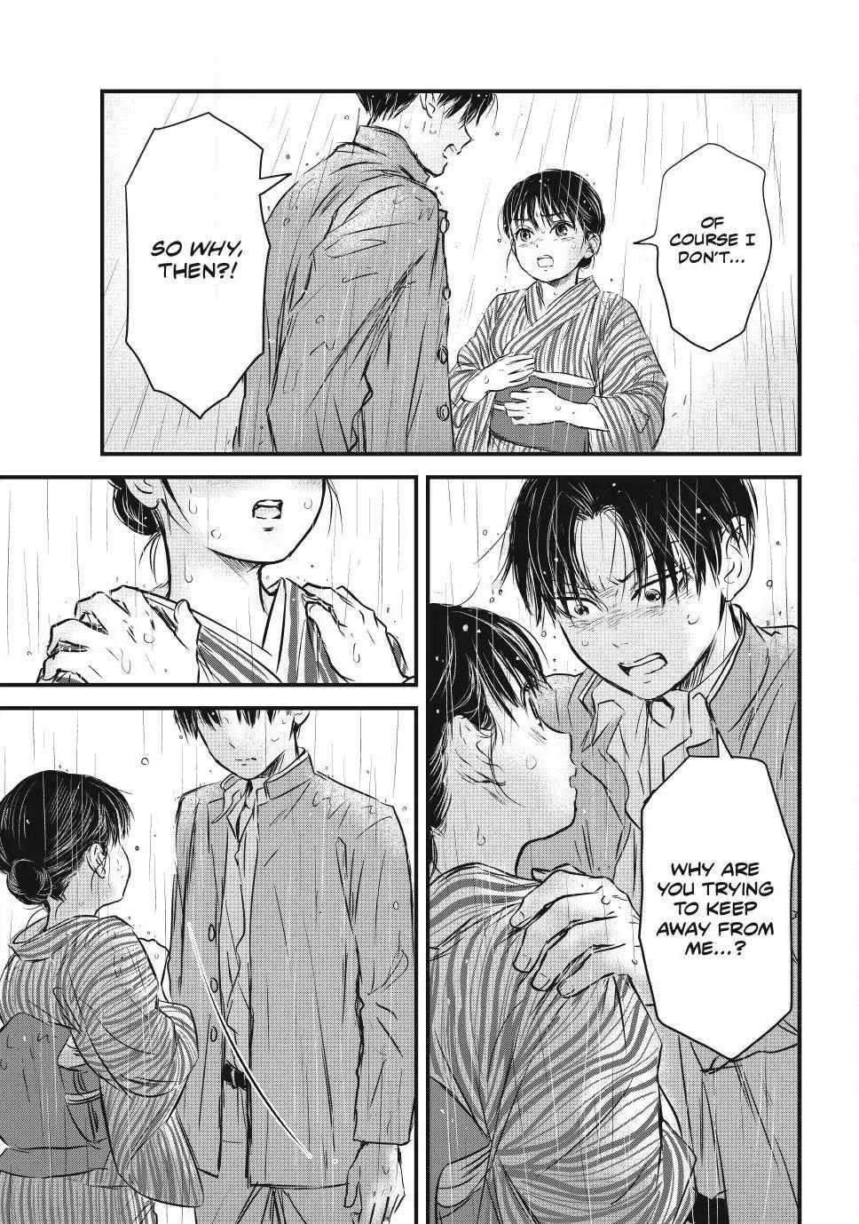 The Noble Student and His Cinderella Chapter 14 page 13 - 