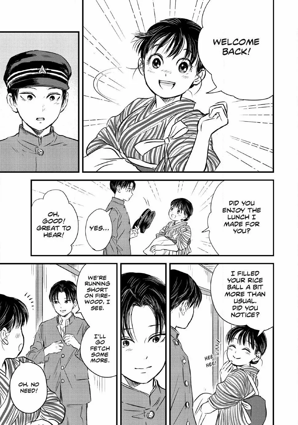 The Noble Student and His Cinderella Chapter 14 page 5 - 