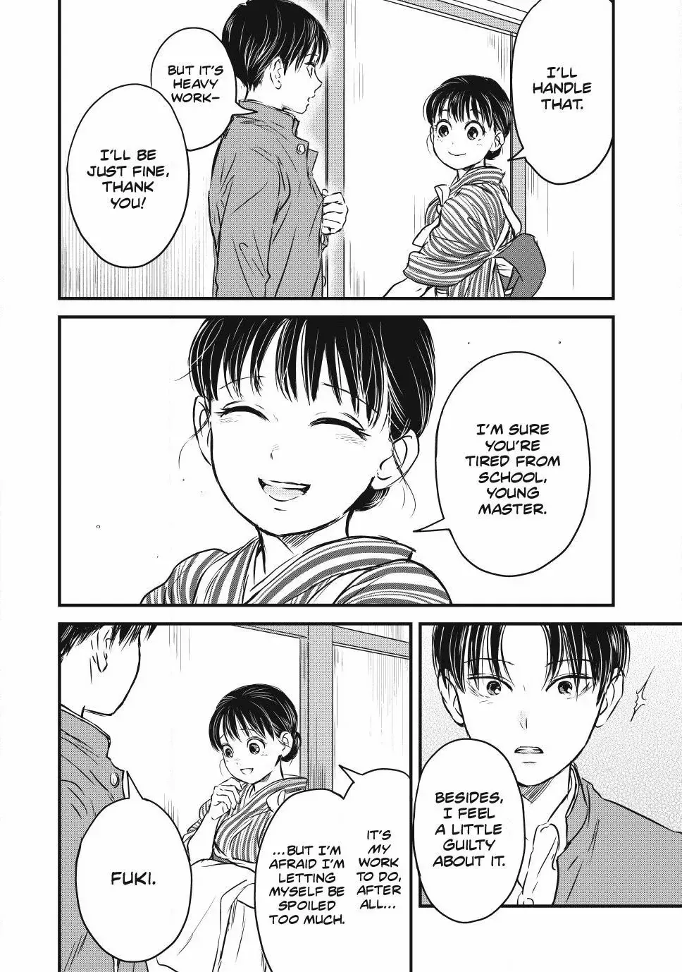 The Noble Student and His Cinderella Chapter 14 page 6 - 