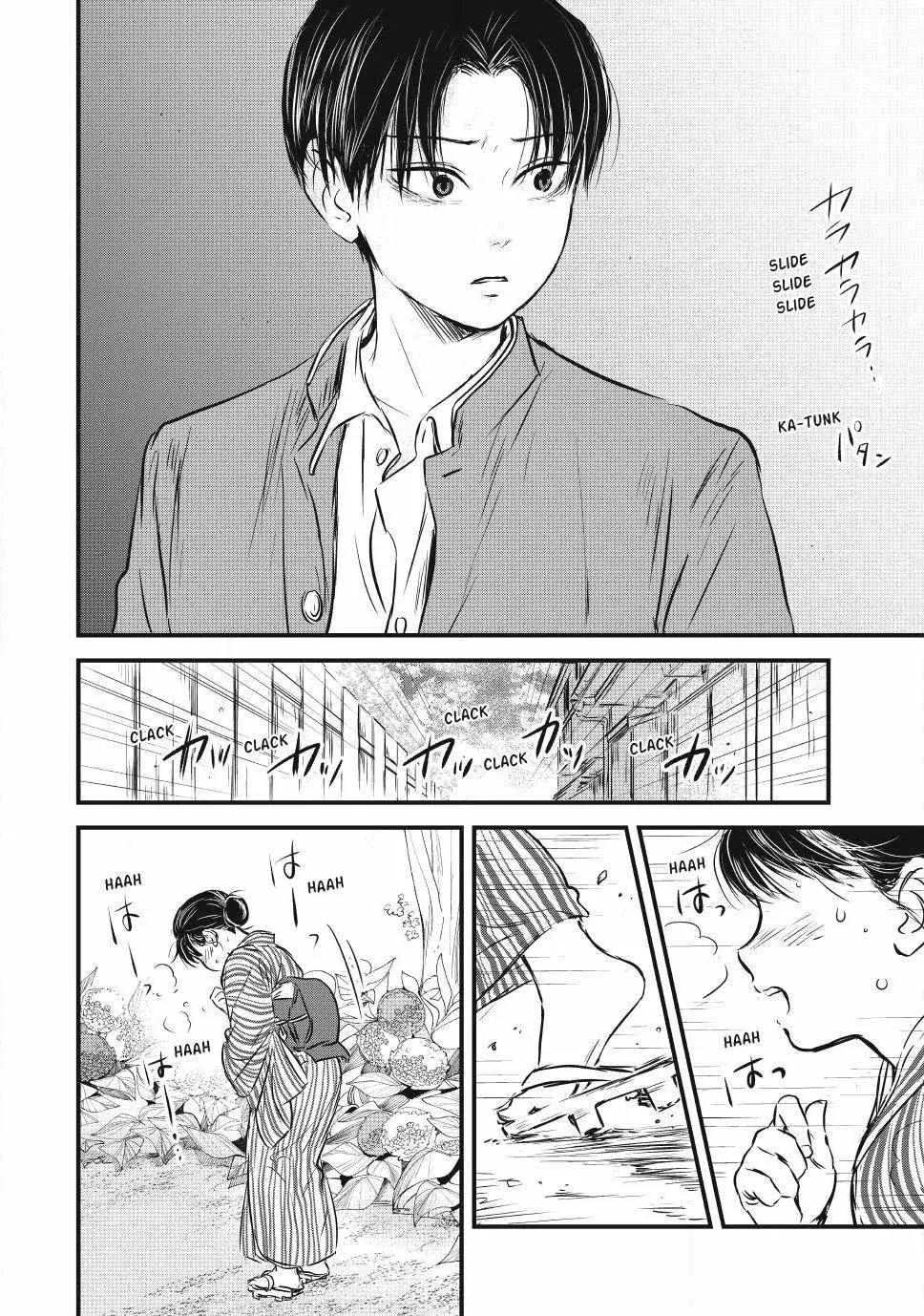 The Noble Student and His Cinderella Chapter 14 page 8 - 