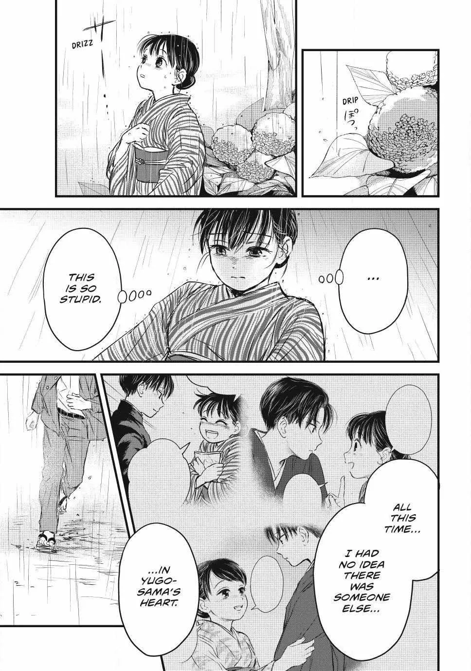 The Noble Student and His Cinderella Chapter 14 page 9 - 