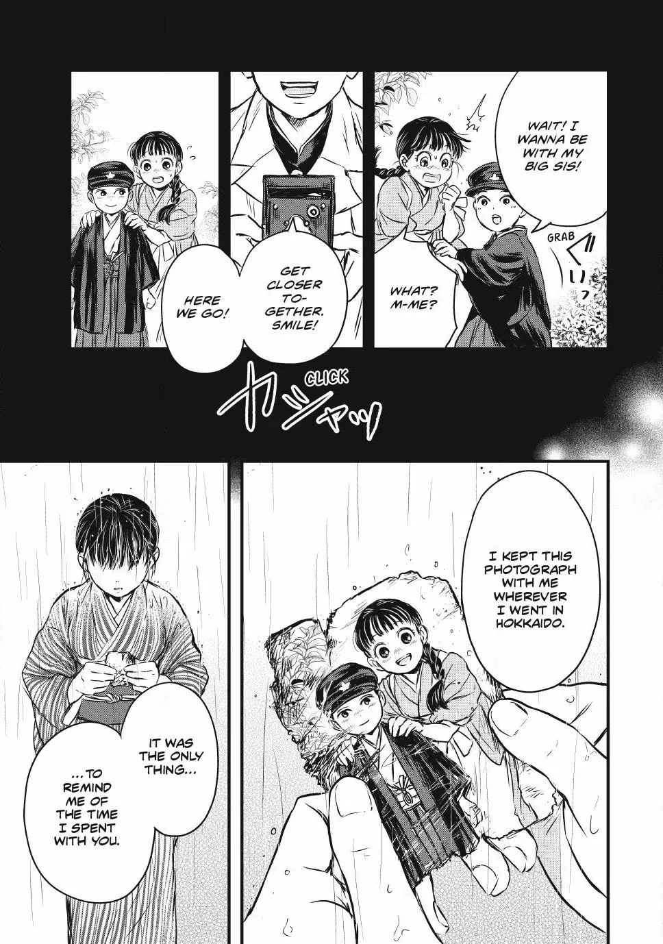 The Noble Student and His Cinderella Chapter 15 page 3 - 