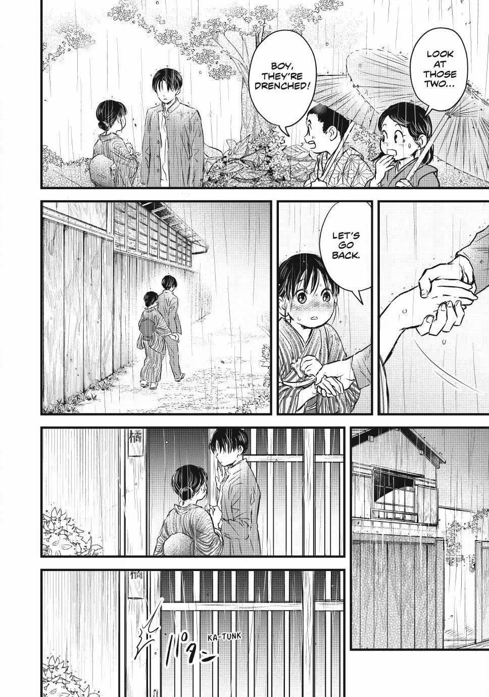 The Noble Student and His Cinderella Chapter 15 page 8 - 
