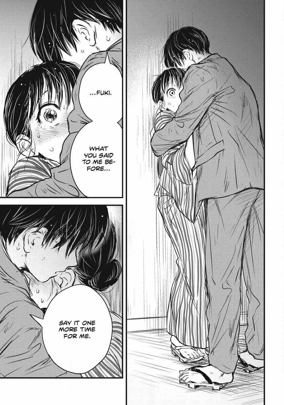 The Noble Student and His Cinderella Chapter 15 page 9 - 